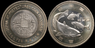 Япония. Монета 500 йен. 2011 (KM.Y#177. Unc. Биметалл) Сига. 滋賀県