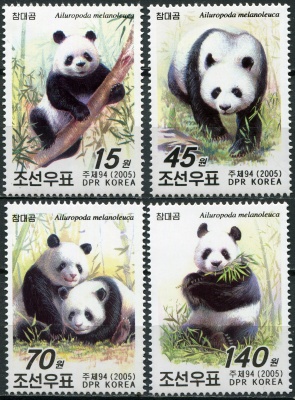 КНДР. 2005. Большая панда (Ailuropoda melanoleuca) (Серия. MNH OG)