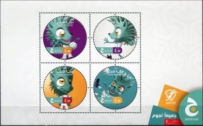 Катар. 2015. Кубок Джима (Малый лист. MNH OG)