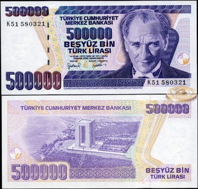 Турция. 500000 лир (Unc) 1998