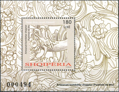 Албания. 2014. Изделия из дерева ручной работы (Почтовый блок. MNH OG)