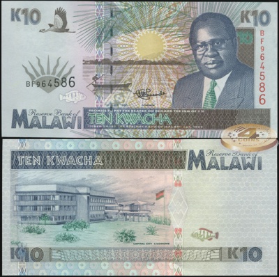 Малави. 10 квач (Unc) 1995