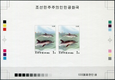 КНДР. 1999. Дельфин (Цветопроба. MNH OG. Неперфорированная)