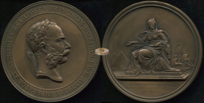 Австрия. Настольная медаль. 1869 (aUnc++)