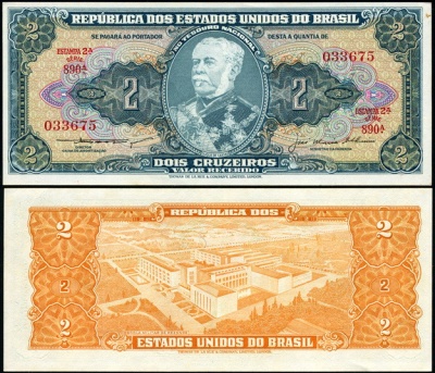Бразилия. 2 крузейро (бирюз) (Unc) 1956-58