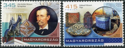 Венгрия. 2018. Сокровища венгерских музеев (Серия Почтовых марок. MNH OG)