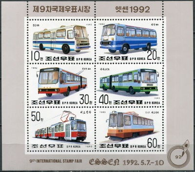 КНДР. 1992. Автобусы и трамваи (Малый лист. MNH OG)
