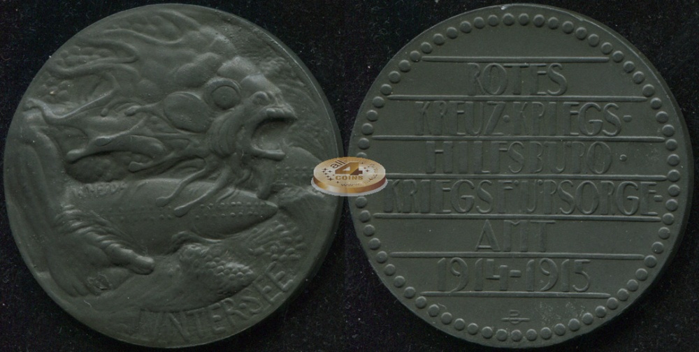 Австрия. Настольная медаль. 1915 (Unc)
