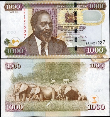Кения. 1000 шилингов (Unc) 2005