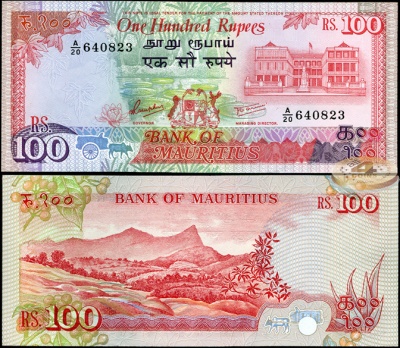 Маврикий. 100 рупий (Unc) 1986