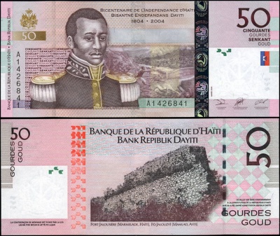 Гаити. 50 гурдов (Unc) 2004
