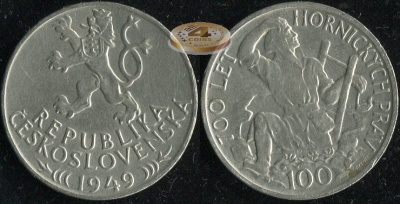 Чехословакия. 100 крон. 1949 (aXF. Серебро)