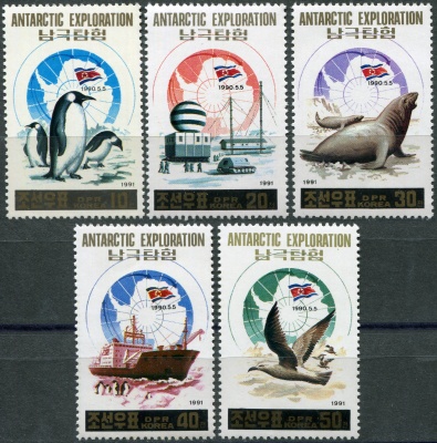 КНДР. 1991. 1-я годовщина исследования Антарктики (Серия Почтовых марок. MNH OG)