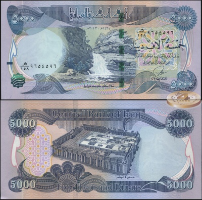 Ирак. 5000 динаров (Unc) 2013