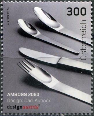 Австрия. 2024. Австрийский дизайн. Столовые приборы Auböck (Почтовая марка. MNH OG)