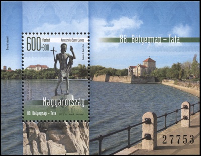 Венгрия. 2015. 88-й День Почтовой Марки в Тате (Блок. MNH OG)