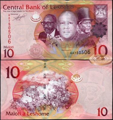 Лесото. 10 малоти (Unc) 2011