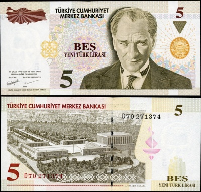 Турция. 5 лир (Unc) 2005