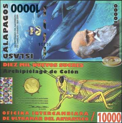 Галапагосские о-ва. Банкнота 10000 новых сукров. 12.02.2009. Unc. Пластик. Кат# P.NL