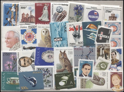 Польша. Годовой набор (56 шт., MNH OG) 1990