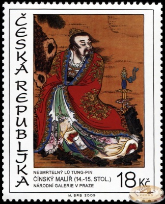 Чехия. 2009. Бессмертный Люй Дун Пин. китайский художник [14-й-15-й век] (Почтовая марка. MNH OG)