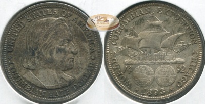 США. 1/2 доллара. 1893 (XF. Серебро)