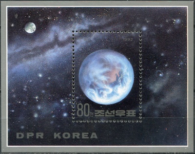 КНДР. 1992. Планеты. Земля (Почтовый блок. MNH OG)