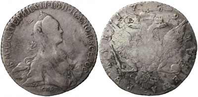 Россия. Монета 1 рубль. 1769 (VF. Серебро) СПБ - .T.I. - С А