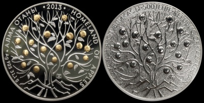 Казахстан. 500 тенге. 2013 (Proof. Серебро. Этуи, сертификат. Позолота) Родина яблок