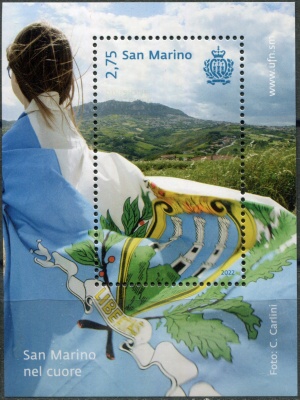 Сан-Марино. 2022. В самом сердце Сан-Марино (Почтовый блок. MNH OG)