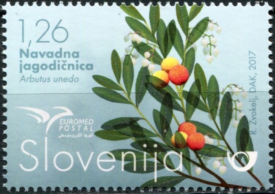 Словения. 2017. Деревья Средиземноморья (Почтовая марка. MNH OG)