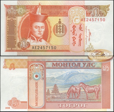 Монголия. 5 тугриков (Unc) 2008