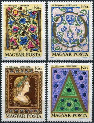 Венгрия. 1970. День почтовой марки (Серия. MNH OG)