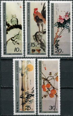 КНДР. 1988. Картины молодого художника О Унь Бяля (Серия Почтовых марок. MNH OG)