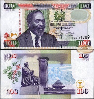 Кения. Банкнота 100 шиллингов. 03.03.2008. Unc. Бумага. Кат.# P.48с
