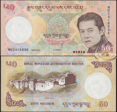 Бутан. 50 нгултрумов (Unc) 2013
