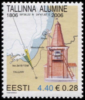 Эстония. 2006. Нижний Таллиннский маяк (Почтовая марка. MNH OG)