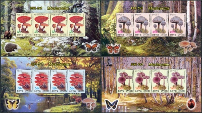 КНДР. 2008. Грибы (Серия Малых листов. MNH OG)