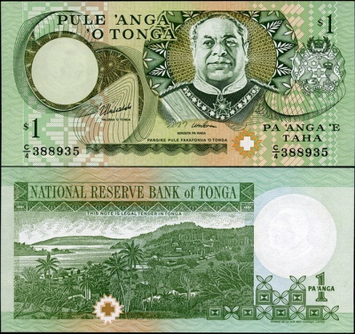 Тонга. 1 паанга (Unc) 1995