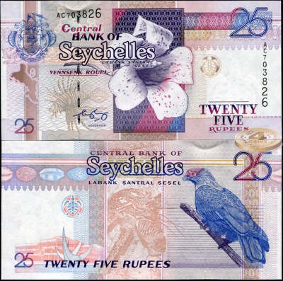 Сейшельские острова. 25 рупий (Unc) 2004
