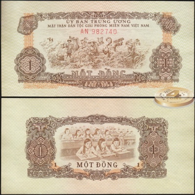 Вьетнам Южный. 1 донг (Unc) 1963