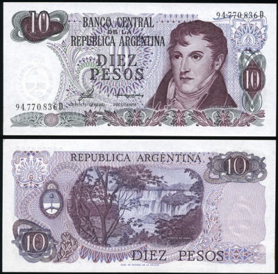 Аргентина. 10 песо (Unc) 1976