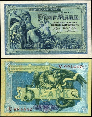 Германия (кайзеррейх). 5 марок (Unc) 1904