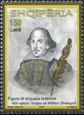 Албания. 2014. Уильям Шекспир (1564-1619), английский поэт и писатель (Почтовая марка. MNH OG)