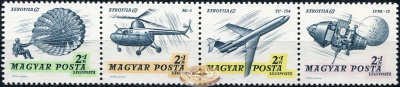 Венгрия. 1967. Международная выставка марок авиапочты "AEROFILA 67" в Будапеште (Сцепка. MNH OG)