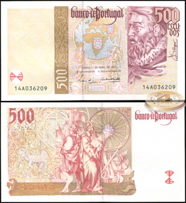 Португалия. 500 эскудо (Unc) 1997