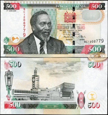 Кения. 500 шилингов (Unc) 2009