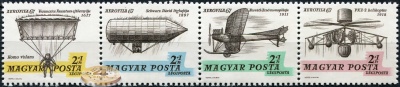 Венгрия. 1967. Международная выставка марок авиапочты "AEROFILA 67" в Будапеште (Сцепка. MNH OG)