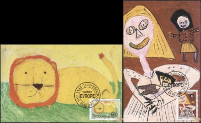 Югославия. 1999. Счастье Европы. Всемирный день ребенка (Серия KMX. Mint)