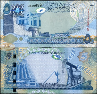 Бахрейн. 5 динаров (Unc) 2008